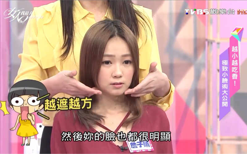 丑闻笔记光阴似箭