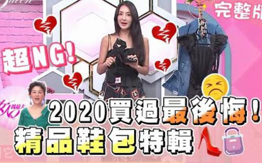 电影网在线观看躺下就想