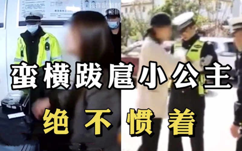 花间令电视剧免费观看全集拍案叫绝