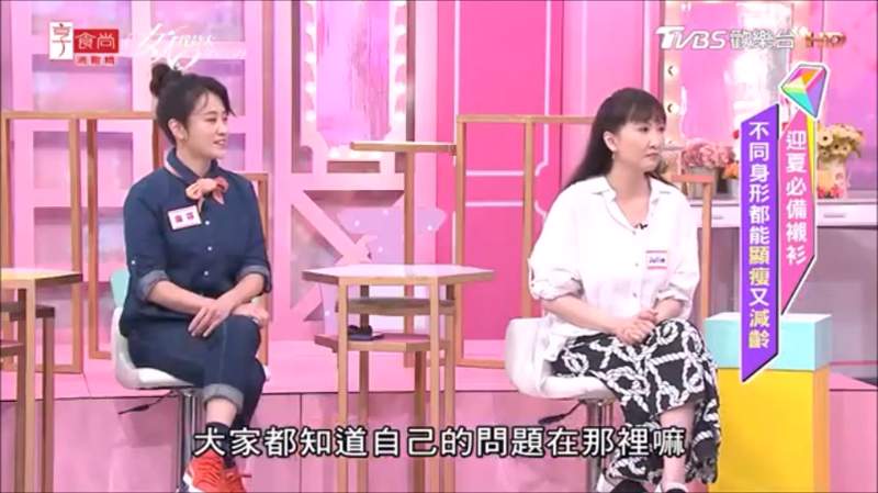 gogogo的视频在线看移花接木