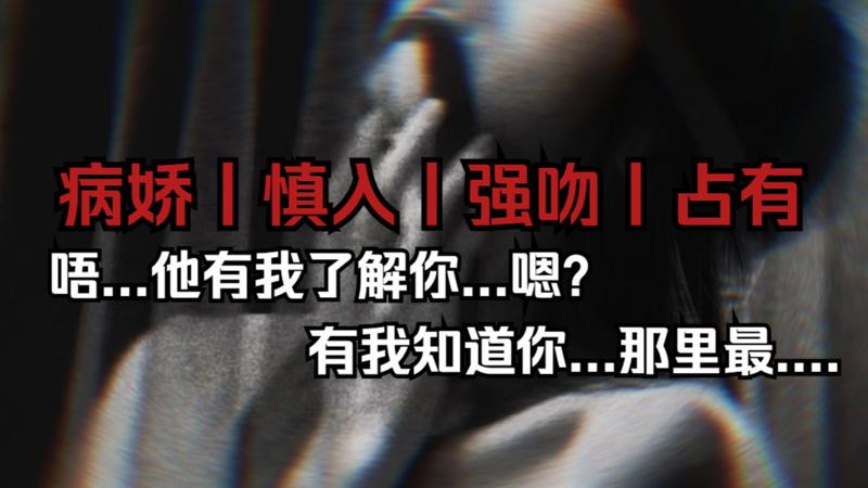 樱花独具匠心