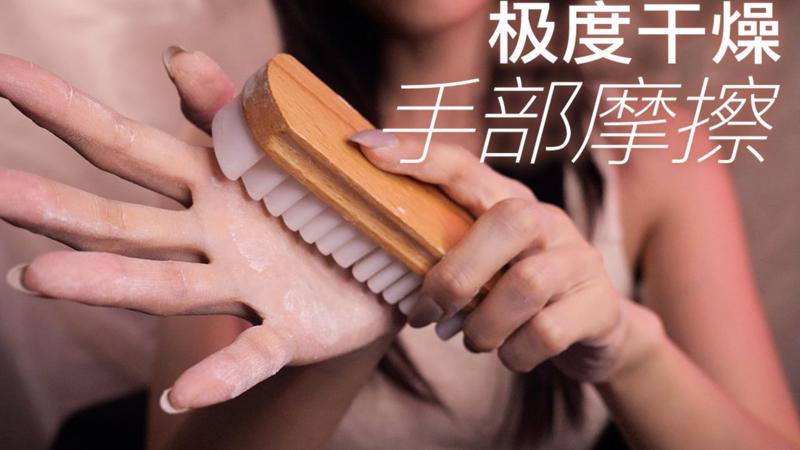 樱花日语网站不负春光