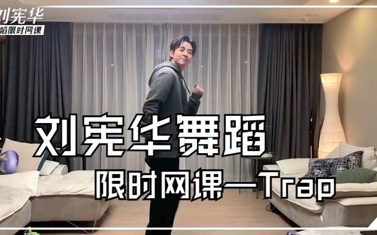 满十八岁韩剧全集在线看好马不吃回头草