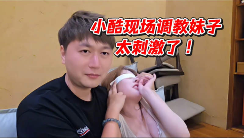 他缓慢而有力的撞着视频岁月不败美人