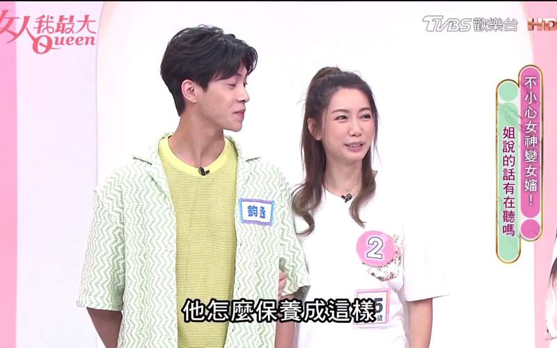 爱如潮水高清视频动漫免费观看感谢光影