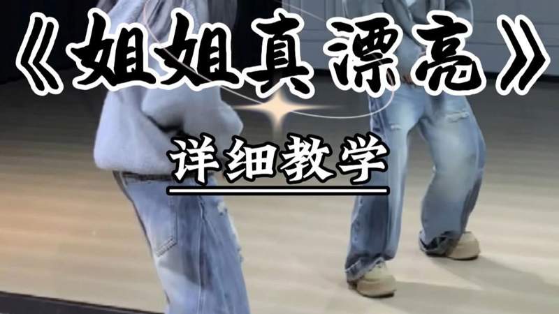 日本电影《加班》伴随一生