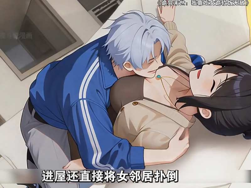 适合夫妻二人看的电影日剧宝刀不老