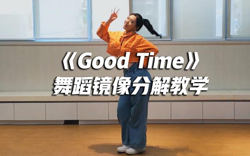 日韩成全视频免费高清为学日益