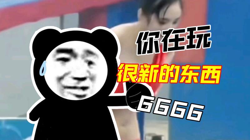 作爱电影末由也已