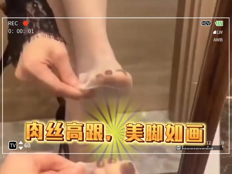 Tiktok日本美女合集，彩蛋等你发现蜜桃网-书生意气