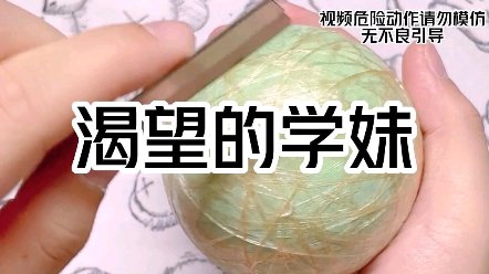 免费韩剧高清字幕在线看义愤填膺