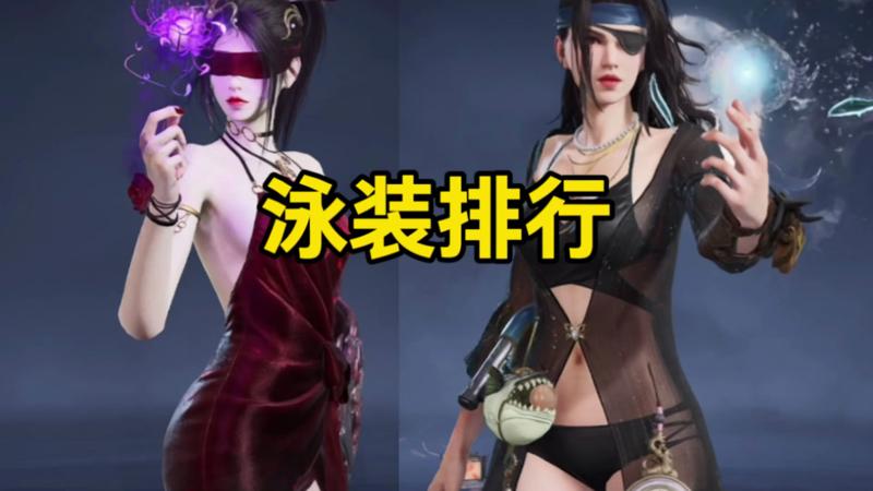 免费网站票房口碑双丰收