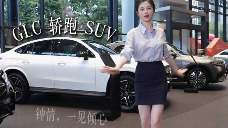 SSSS级异能保镖-千百度