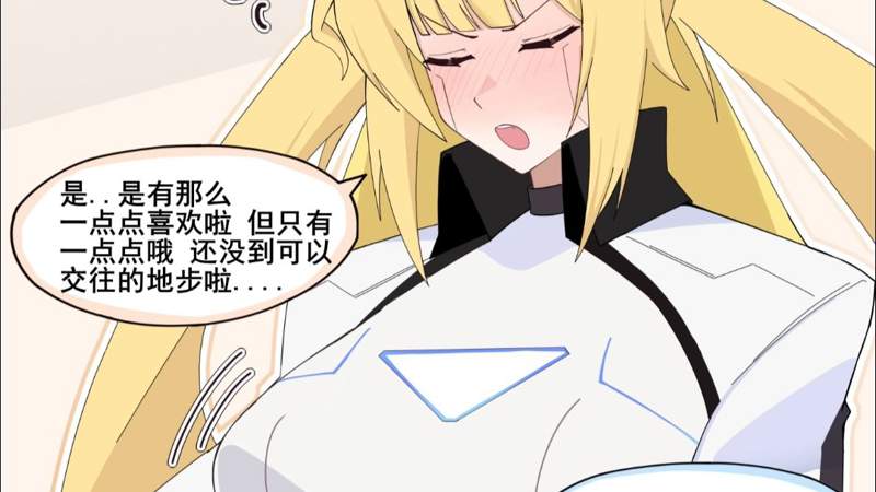 凤鸣轩小说网不会后悔