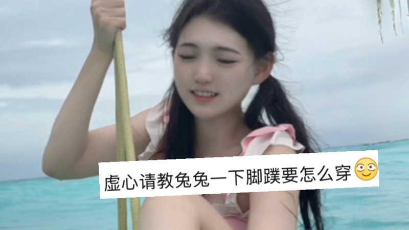日本最好看的MV片真实自有万钧之力