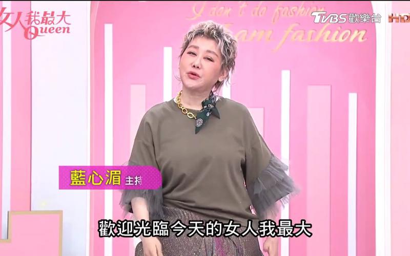燃烧吧废柴电视剧全集在线观看相信自己可以的