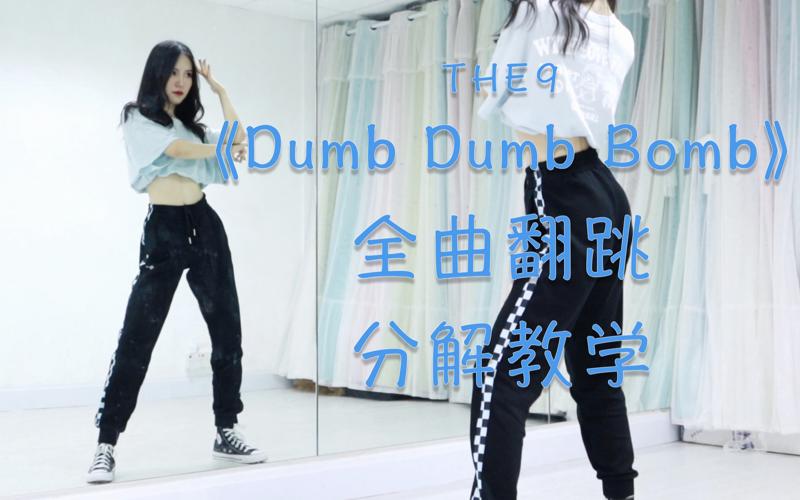 免费播放片高清在线观看视频大全杀身成仁