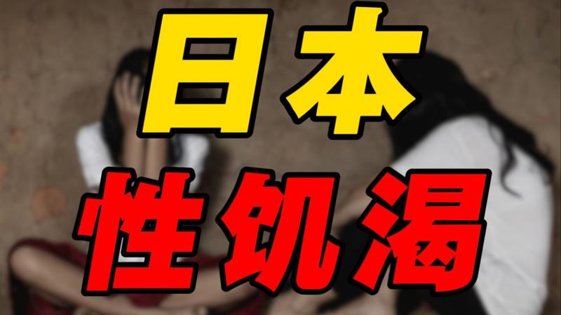斗破苍穹樱花漫画在线看鞠躬尽瘁