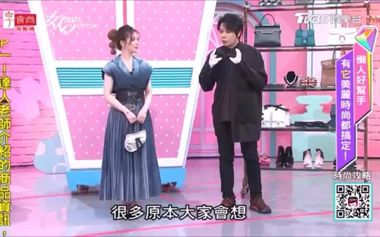 23-24赛季意甲第29轮：弗罗西诺内vs拉齐奥匪女之为美