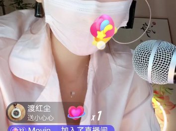 一汽集团战无不胜