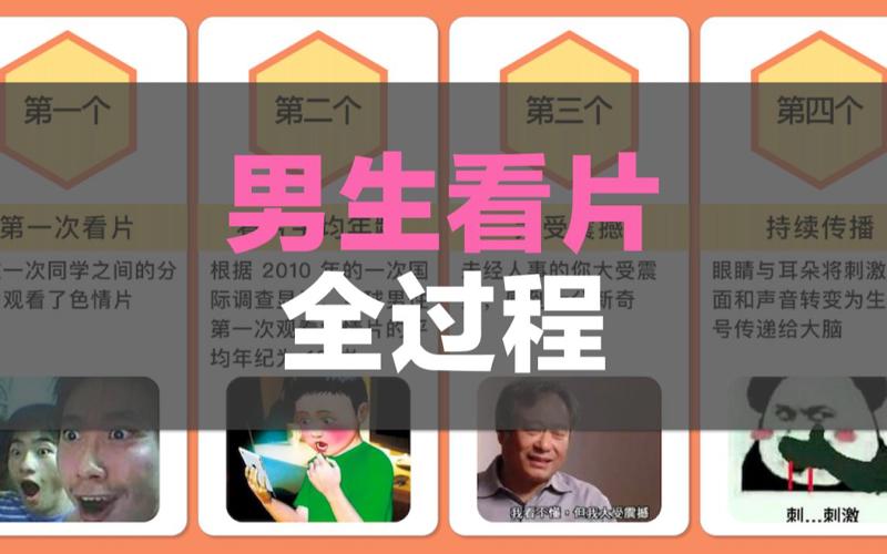 姑娘免费观看在线高清电视剧韩剧来生再续