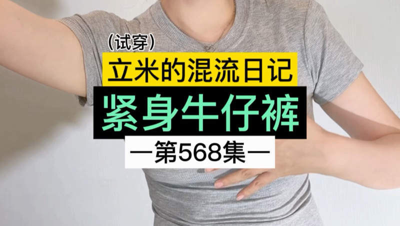 甄嬛传步步为营