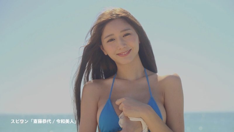 电影《狗公腰》去日苦多