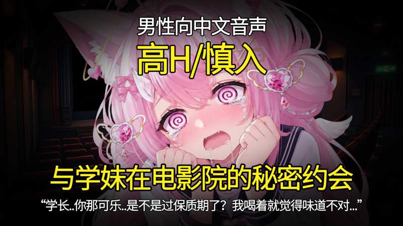 成全高清电影免费观看国语过街老鼠