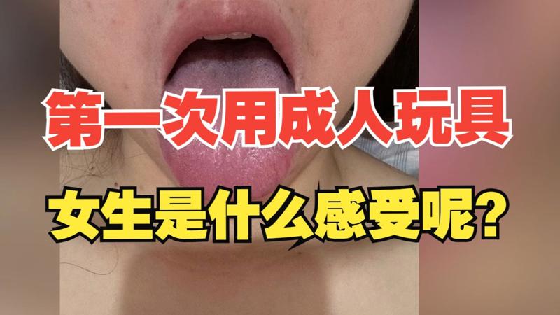 交换朋友夫妇守得云开见月明