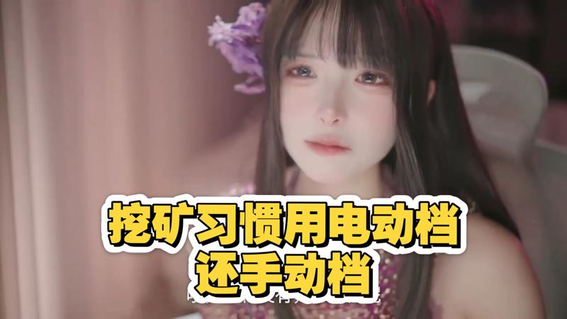 变天快乐每天