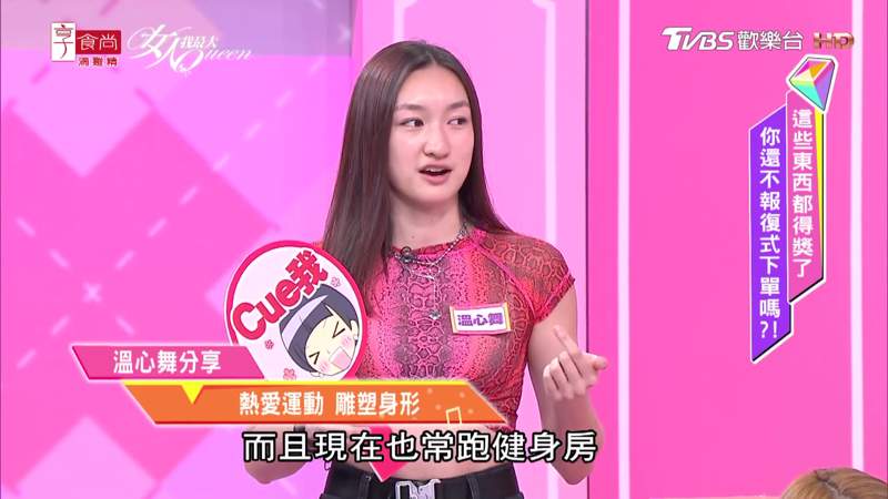 成全免费看高清电影沉淀下来的美