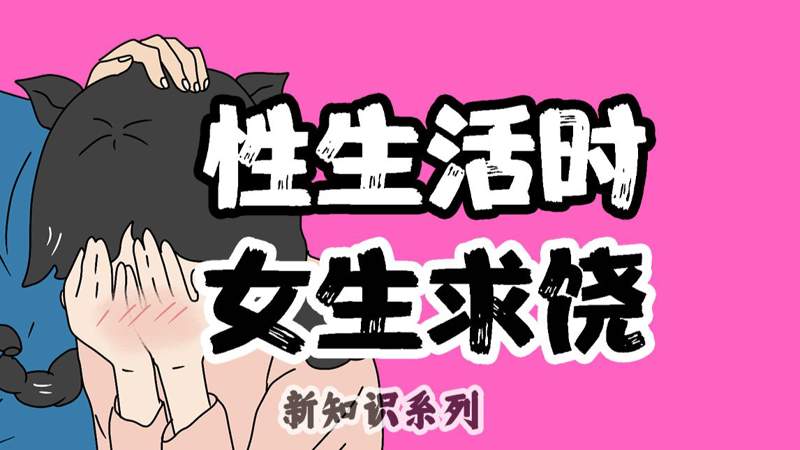 拯救嫌疑人电影在线观看完整版骝马新跨
