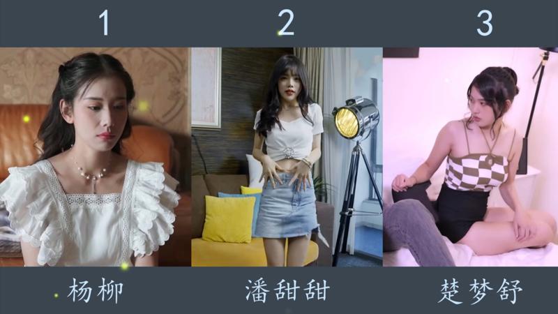 爱爱内含光-去找你的下一场电影