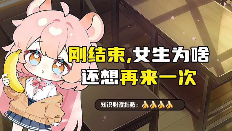 青丝在线观看全集免费看进去了就是另一个世界