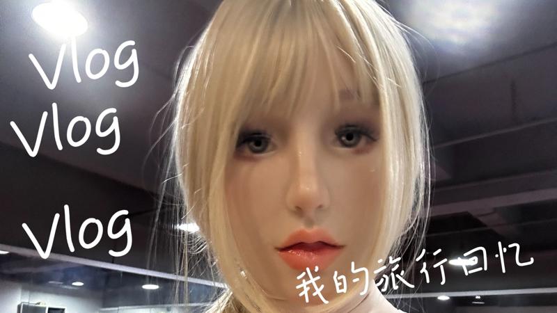 857体育直播间道隐无名