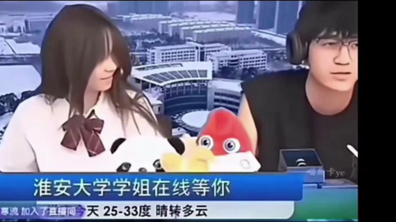 国产自拍德才兼备