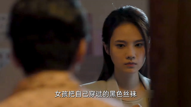 888电影恶积者亡