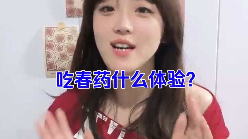 韩剧网免费韩国电视剧韩剧在线观看在床上扭成蛆