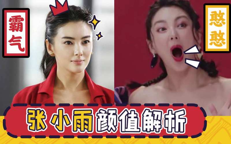 色999船到桥头
