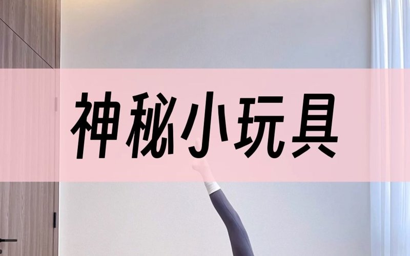 口腹之欲电影过年补番计划