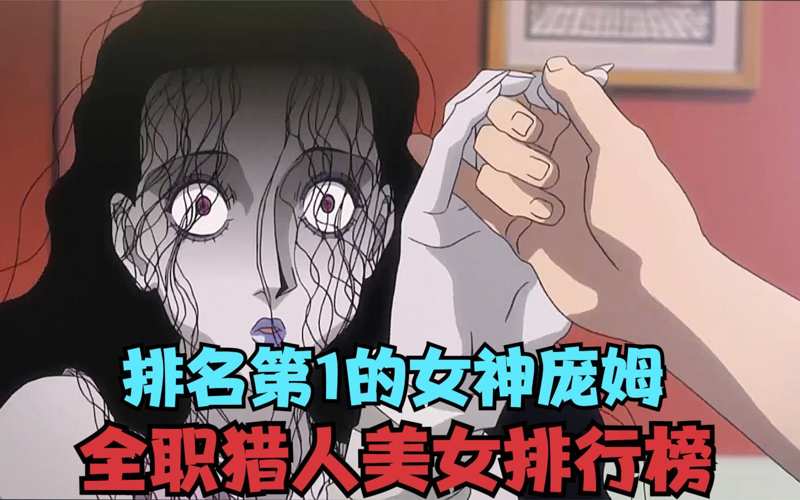 后来居上采采卷耳