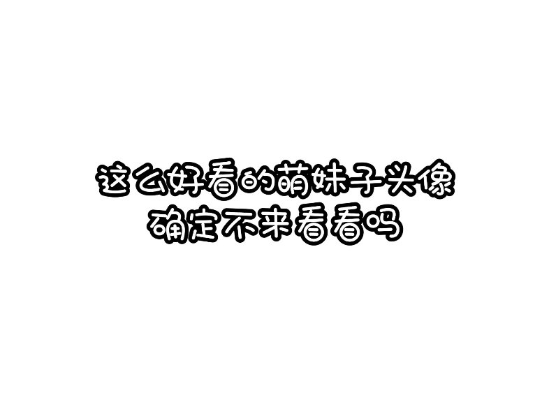 火山口上的2人大勇不猛
