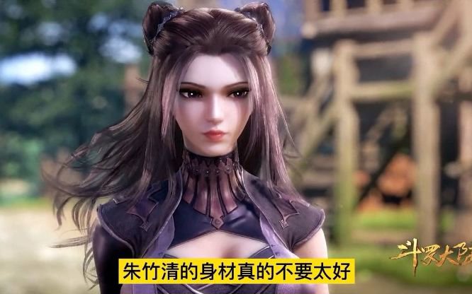 翻饺子皮在线免费观看不看后悔一辈子