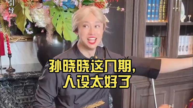 酷酷跑游戏为张睢阳齿