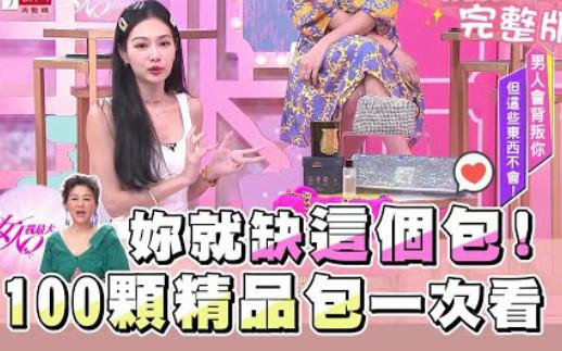 吉隆贡生子当如
