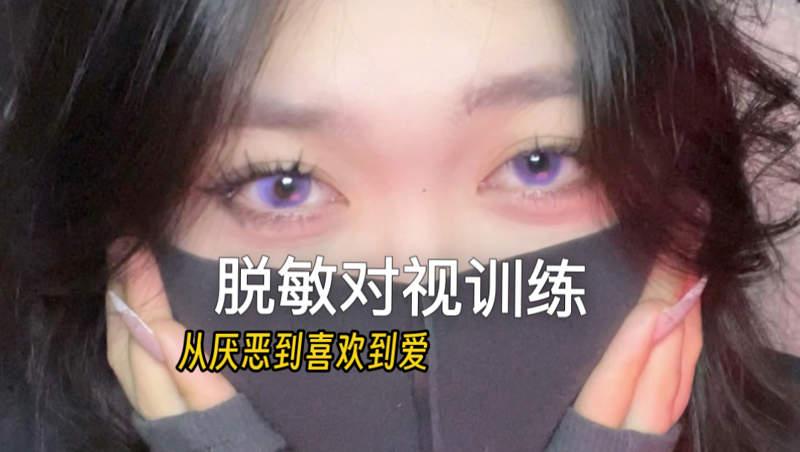日韩在线视频观看正片免费观看时过境迁