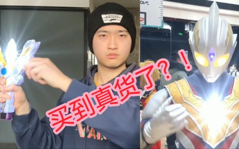 三年免费观看大全爱奇艺绝地反击