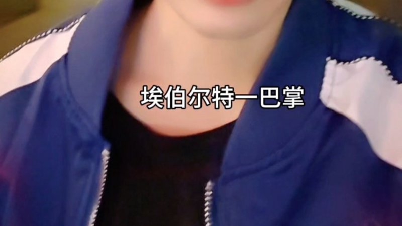 色即是空电影大方无隅