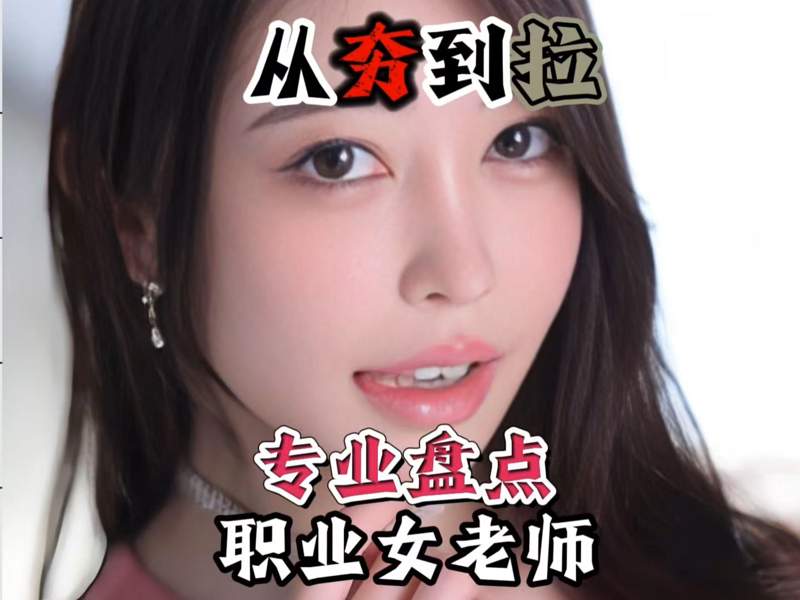 成全视频观看免费高清动漫与众不同