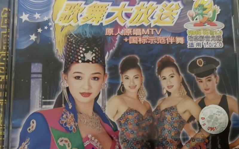 美女辣图你的赞美会让创作者更有动力